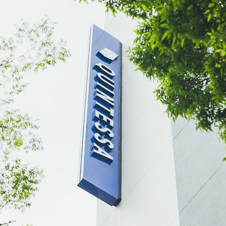 Quintessa Hotel Kokura Comic & Books Kitakyushu Ngoại thất bức ảnh