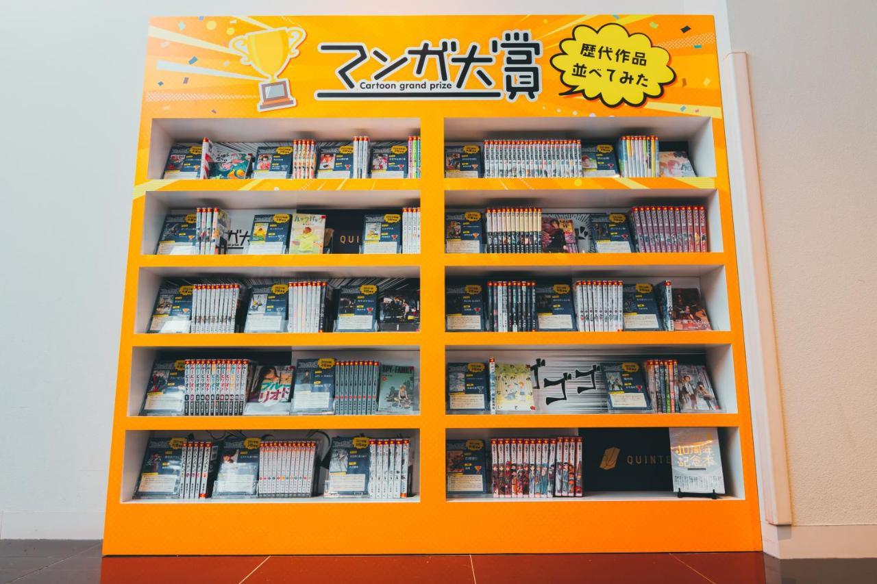 Quintessa Hotel Kokura Comic & Books Kitakyushu Ngoại thất bức ảnh