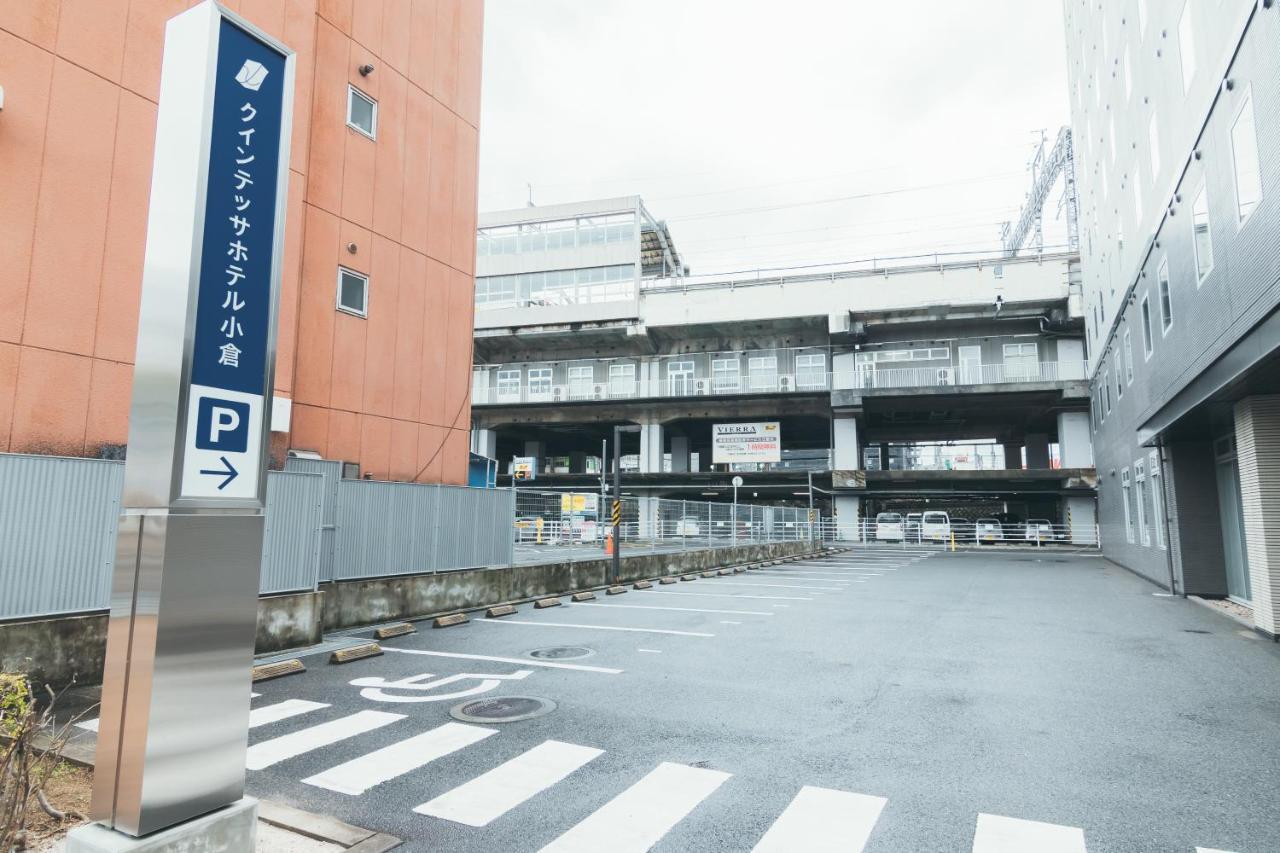 Quintessa Hotel Kokura Comic & Books Kitakyushu Ngoại thất bức ảnh