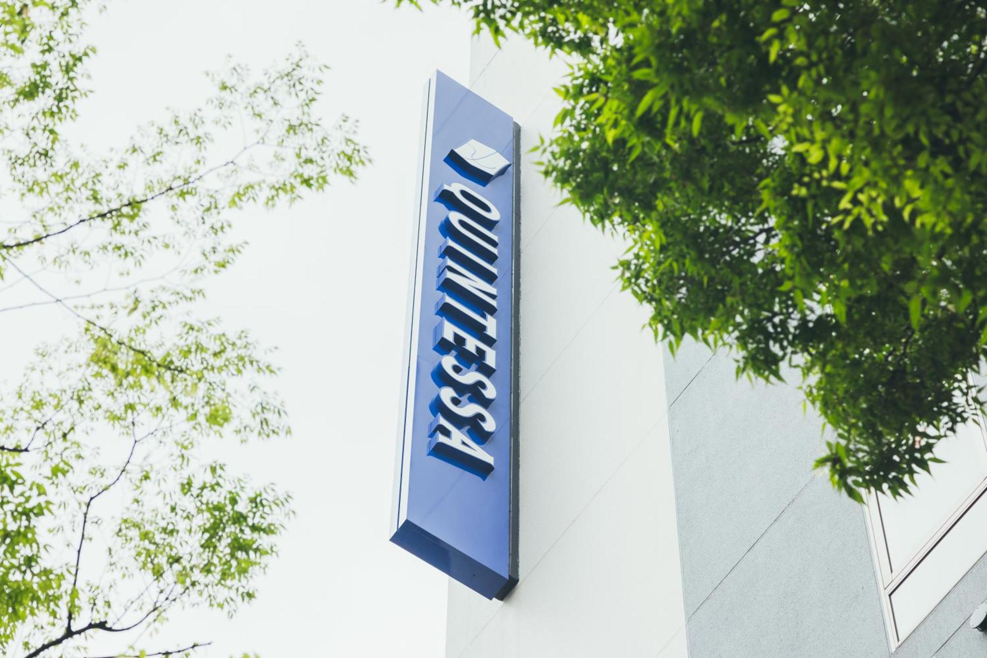 Quintessa Hotel Kokura Comic & Books Kitakyushu Ngoại thất bức ảnh